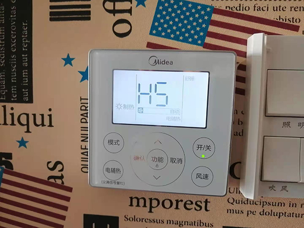 湖里美的空调维修