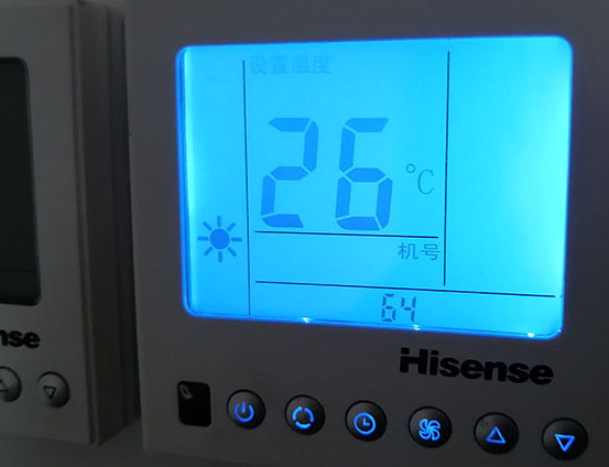 湖里海信中央空调维修电话在哪里找